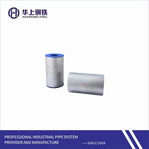[Hot Item] SS304 China Supplier Reinforcing Steel Coupling Connecting Sleeve for Buildings
