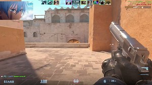 onewaywater - мама кричит