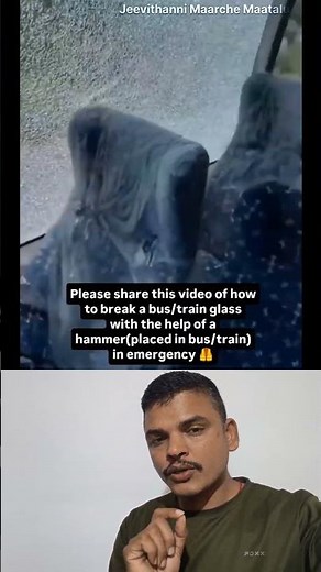 BREAK Any Emergency Window Safely During a Bus Accident? #EmergencySafety #BusAccidentTips #Safety