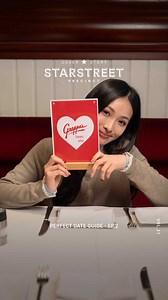 Starstreet Precinct: The Perfect Date Guide POV: You're at Grappa's QRE for Valentine's. She's enjoying the appetisers when she suddenly asks: “What’s your love language?” “Acts of service… like saving the first bite for you, every time.” ❤️ 星街小區：完美拍拖攻略 當你帶女友去 Grappa's QRE 慶祝情人節。食緊前菜嗰陣佢突然問： 「你會點樣表達愛意？」 「用行動去證明，例如第一啖，永遠留返俾你。❤️」 #StarStreetPrecinct #StarstreetHK #bemyvalentine | Starstreet Precinct