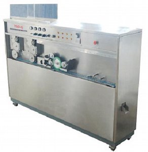 [Hot Item] Double Color Hi-Speed Capsule Printer (Model YSD-G)