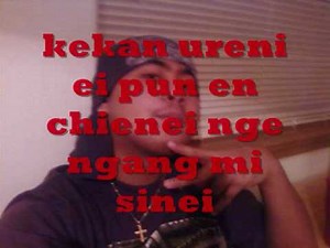 CHUUKESE MUSIC BY SKILO AND RAMBO 2010