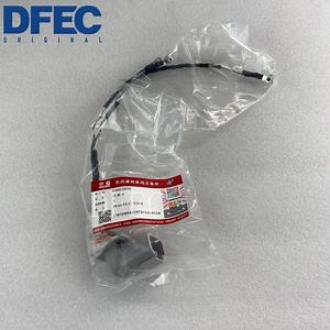 [Hot Item] Wiring Harness 6451834 for