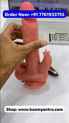 Female automatic electric up down vibrator rabbit dildo | vibrating dildo #dildo #vibratingdildo
