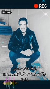 389K views · 29K reactions | Cheb hasni | Chab akil | Facebook