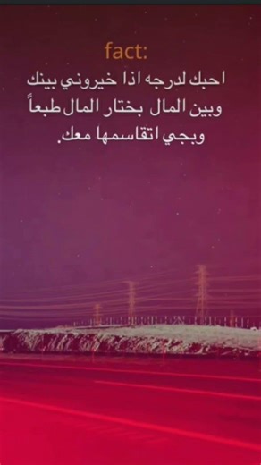 بعض الوفيات🤣🤣