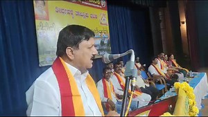 1.3K views · 54 reactions | ಕನ್ನಡ ರಕ್ಷಣಾ ವೇದಿಕೆಯ ವತಿಯಿಂದ ನಡೆದ ಕನ್ನಡ ರಾಜ್ಯೋತ್ಸವ ಕಾರ್ಯಕ್ರಮದಲ್ಲಿ ಭಾಗವಹಿಸಿ ಮಾತನಾಡಿದೆ. BJP Karnataka | Araga Jnanendra | Facebook