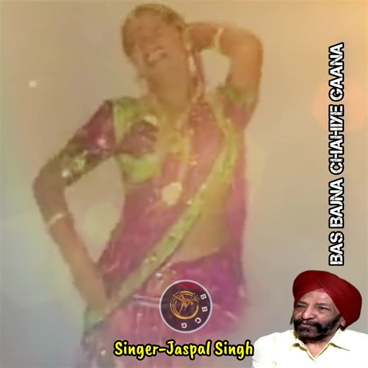 17K views · 588 reactions | Tumhein geeton mein dhaa lunga sawan ko aane do 鹿鹿 | Bas Bajna Chahiye Gaana | Facebook