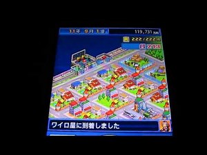 [Kairosoft Android] 星になったカイロくん Kairobotica Gameplay