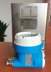 [Hot Item] Atex Approved High Pressure Hydrogen Coriolis Mass Flowmeter
