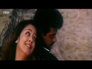 Love Song Of Ajith & Jyothika : O Sakha Sakhai Video Song
