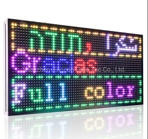 [Hot Item] P8 Outdoor Full Color Programmable Scrolling Text LED Display Sign