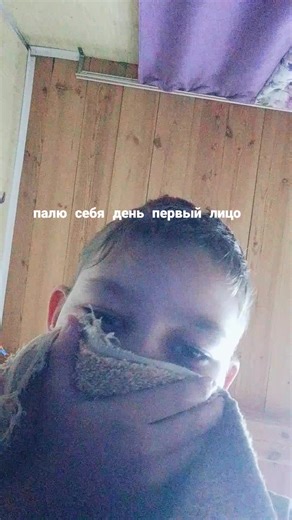 Danir on TikTok