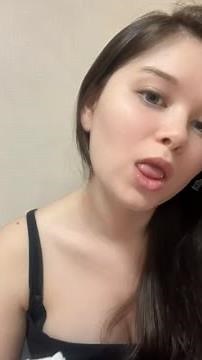 Beautiful Asian Female Angel #146