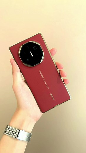 Huawei Mate XT Ultimate Design Unboxing