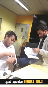 14K views · 263 reactions | HIRU FM on Reels | Facebook