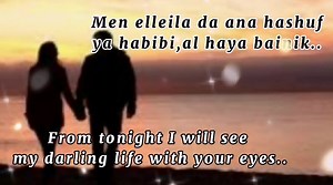 Ana Bansa Nafsy Arabic Song With Lyrics Musik by:Ramy Sabry created by: #ManangBabesMusikLover | Manang Babes Musik Lover