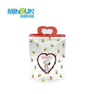 [Hot Item] Exquisite Zipper Bags, Irregular-Shaped Packaging Small Gift Bags Special Shaped Bag