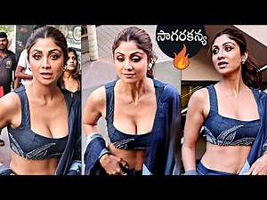 Actress Shilpa Shetty Latest Super H0T Looks | Shilpa Shetty Latest Video | Daily Culture