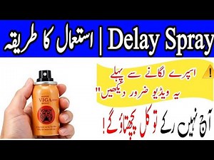 Delay Spray Truth: Benefits, Side Effects & How to Use It Safely