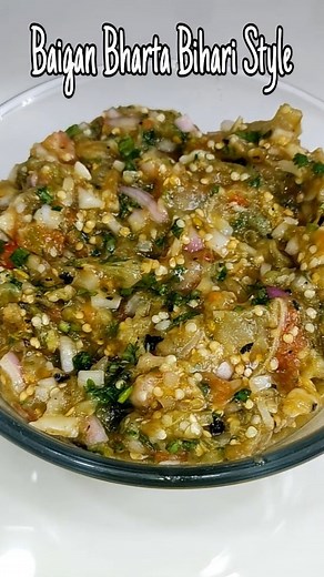 48K views · 38 reactions | #baigan #baiganchoka #baiganbharta #indianfood #traptikitchencorner #trending | Trapti kitchen corner | Facebook