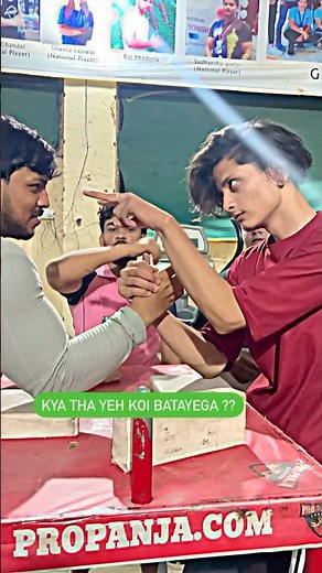!! Kya tha yeh koi batayega 🤫??? !! #armwrestling #trendingshorts #viralboy