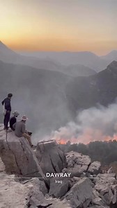 27K views · 562 reactions | ل دەڤەرا زێباری بوروژا سيي ئاگر هێشتا ڤەنەمراندیە داخازێ لایەنێن پەیوندی دار دکەین . ئەڤێ ئاگری ڤەمرینن . بو هنگو وەخو بێ خەم کریە | ZEBAR RASAN | Facebook