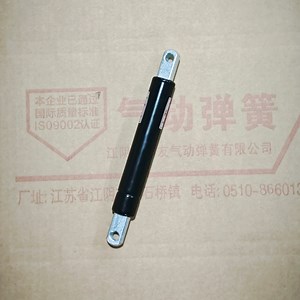 [Hot Item] Factory Traction Gas Spring for Heavy Construction Equipment Shock Absorber