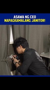 95K views · 1.5K reactions | Asawa Ng CEO , Napagkamalang Janitor Part 2 #drama #film #kismet #POTG | Daryl Jay D. Caangay | Facebook