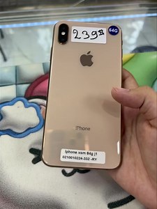 3.5K views · 21 reactions | ស្នេហ៌អូន I Phone XsMax 64g  239$...