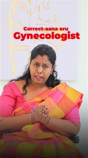 Pain During Penetration?