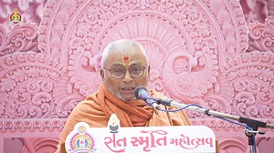 21K views · 740 reactions | Swami BalKrushnaDasji - Blessings - Samuh Bhagwat Katha 2024 at Bhuj Mandir | Bhuj Mandir | Facebook