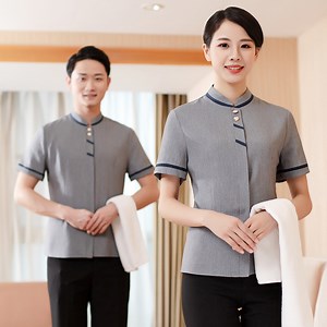 [Hot Item] Hotel Staff Workwear Fashion Style Room Service Cleaning Staff Uniform