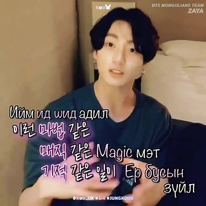 Хүмүүс согтохоороо сайн хүндээ сэтгэлээ илчилдэг бол манай хүн гахайн маханд сэтгэлээ илчилсэн байдаг юм... 😂😂😂 Samgyeopsal болон энэ согтуу хүн 2т дуртай хэн бүхэн хүлээн авч үзнэ үү... | BTS Mongolians Team