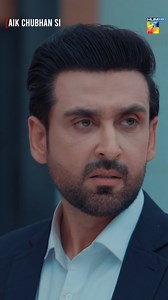 31K views · 533 reactions | Yahan Se Bejne Ke Aur Bohat Tareqe Pata Hain Mujhe! | AikChubhanSi | HUMTV | SonyaHussyn | SamiKhan | AsmaAbbas | HiraKhan | HUM TV | Facebook