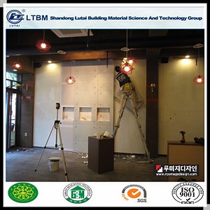 [Hot Item] How to Use Paint Free Board