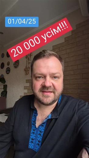 PAVLENTYY на TikTok