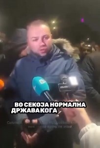 СЕКОЈ ЗБОР НА МЕСТО 😔😔 | MASTILO.mk