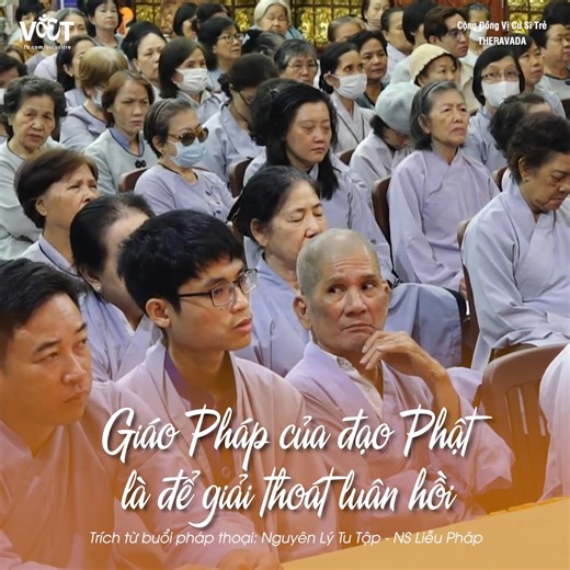 "Giáo Pháp của Như Lai là để giải thoát sinh tử luân hồi" Trong Kinh Kevatta, một cư sĩ tên Kevatta đến xin Đức Phật hãy cho một Tỳ kheo biểu diễn thần thông để người dân tin tưởng và kính trọng Tăng đoàn hơn. Đức Phật ba lần từ chối và dạy rõ: Biểu diễn thần thông để thu hút tín đồ là điều không nên. Quý vị có thể tìm đọc thêm trong Kevatta (DN 11 – Kevaddha Sutta) thuộc Trường Bộ Kinh (Dīgha Nikāya). _______________________ Trích từ buổi pháp thoại: Nguyên Lý Tu Tập | Ni Sư Liễu Pháp #PhatGiao