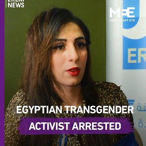 Transgender activist Malak al-Kashif was arrested by Egyptian police and subjected to a forced anal examination. | Middle East Eye