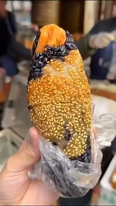 Ini namanya apa ya? #minigames #lebaran #kue #nicetrydiddy #cafe #jajan #makan #mukbang #fyp #makanbud #makansamabudi | Syahbudin Rahman