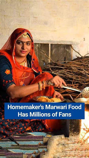 Koushalya was married at 18, but that didn’t stop her from dreaming. With millions of fans, lakhs of views and a coveted spot on MasterChef India, Koushalya truly is an inspiration for every homemaker who dares to dream! #ChaseYourDreams #MasterChefIndia #Cooking #Rajasthan #marwaricuisine #culture #WomenEmpowerment #contentcreator #IndianCuisine | TheBetterIndia