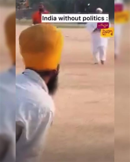 The Great Indian Dream🧡🤍💚 Great Indian Dream Foundation (GIDF) | IIPM