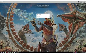 Wild Life Extreme Unlimited 37199