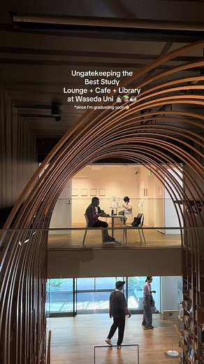 Discover the Best Study Spot at Waseda University