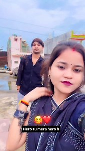 1.1M views · 40K reactions | Tu mera hero no.1 殺❤️ #couple #husbandwife #song #sujata_praveen #praveen_singh | Sujata Singh | Facebook