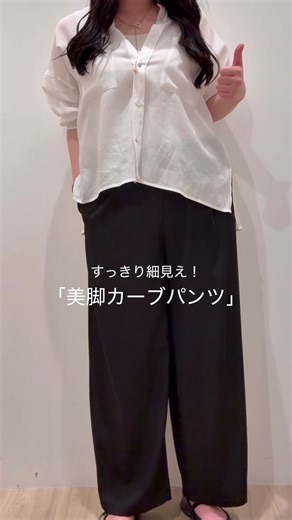 TikTokでaiさんをチェック！