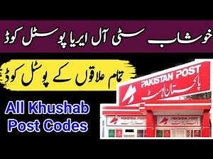 All khushab postal code list