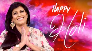 4.4K views · 259 reactions | Gile shikwe bhool kar dushaman bhi gale lag jate hain! Let’s forgive each other and start a fresh. Happy Holi! I pray for your life to be filled with colours. #holi #happyholi #india #holifestival #festival #love #photography #instagood #instagram #colors #colours #festivalofcolors #indianfestival #holihai #holipowder #holicelebration #holifest #color #holifestivalofcolours #festivalofcolours #happy #fun #holiparty #payalsinha | Payal Sinha | Facebook