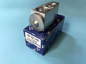 [Hot Item] Expansion Valve/Aluminum Alloy Expansion Valve/Air Conditioning Expansion Valve/Automobile Expansion Valve.